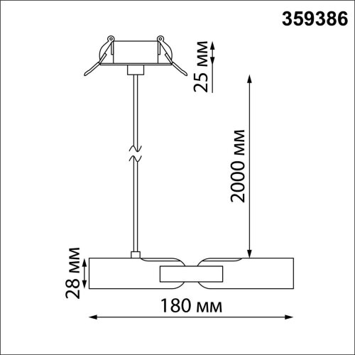 База встраиваемая для ввода питания с гибким угловым соединителем «L» и проводом-подвесом (длина про «Novotech» 359386, серия: GLAT. Фото 3.