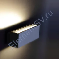 Светодиодный светильник UCR4100L, Metalic Silver (12W,Warm White)