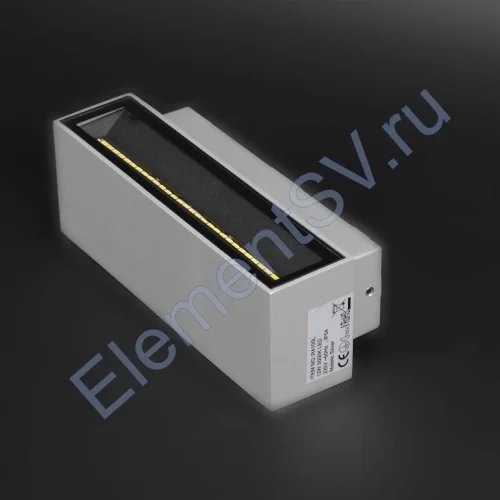 Светодиодный светильник UCR4100L, Metalic Silver (12W,Warm White) - фото 3.