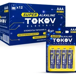 Элемент питания алкалиновый AAA/LR03 (блист.4шт) TOKOV ELECTRIC TKE-ALS-LR3/B4