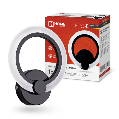 Светильник светодиодный ELEGANT BLISS-B 15Вт 230В 3000-6500K 1200Лм STEP COLOR черный IN HOME - Фото