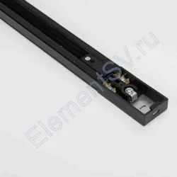 Трек для спотов 3L 1м NX34 (Евро, 3 провода, черный)