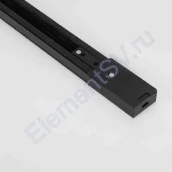 Трек для спотов 3L 1м NX34 (Евро, 3 провода, черный)