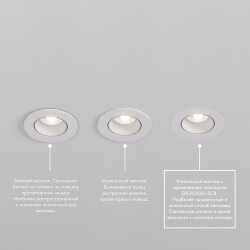 Встраиваемый светильник, IP 20, 10 Вт, GU5.3, LED, белый/черный, пластик, Denkirs DK3061-WH+BK