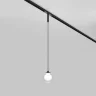 Трековый подвесной светильник Bubble Basity 3000K/6000K 4Вт 360° (Черный) - фото 4