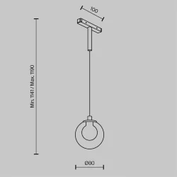 Трековый подвесной светильник Пузырь / Bubble Basity 3000K/6000K 4Вт 360° (Черный) TR181PL-1-4WTW-B