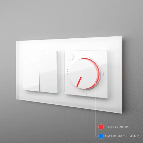 Терморегулятор электромеханический для теплого пола (белый) W1151101 - фото 6