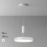 Потолочный светильник Зон / Zon 45 Вт 4000 К 120° (Белый) C032CL-45W4K-RD-W - фото 2
