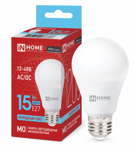 Лампа светодиодная низковольтная LED-MO-PRO 15Вт 12-48В Е27 6500К 1200Лм IN HOME - Фото