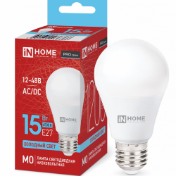 Лампа светодиодная низковольтная LED-MO-PRO 15Вт 12-48В Е27 6500К 1200Лм IN HOME