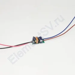 Светодиодный драйвер бескорпусной LD213 (220V, 5W, 10-20V, 350mA)