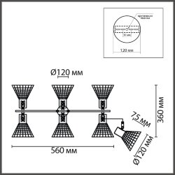 Люстра потолочная «LUMION» 8045/6C, серия: ANRIYA (крепление на планке) - -