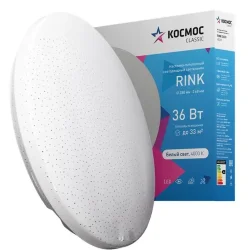 Светильник светодиодный Classic RINK 36Вт 4000К IP40 2628лм 230В 380х68мм КОСМОС KCRin36W_4000