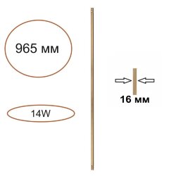 Элемент для инсталляции «ODEON LIGHT» 7154/100, серия: FINO XS (крепление на планке) - Элемент для инсталляции
