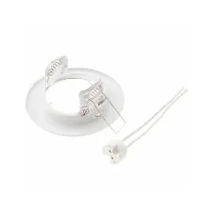 Светильник встраиваемый MR16 GU5.3 БЕЛЫЙ - НАВИГАТОР