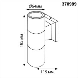 Уличный фасадный светильник «Novotech» 370989, серия: LANDSCAPE (крепление на планке)