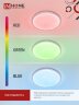 Светильник светодиодный COMFORT MYSTERY-RGB 80Вт 230В 3000-6500K 6000Лм 500x80мм с пультом ДУ IN HOME - Фото 5