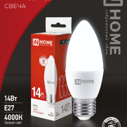 Лампа светодиодная LED-СВЕЧА-VC 14Вт 230В E27 4000K 1330Лм IN HOME