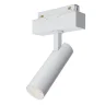 Трековый светильник Фокус / Focus Led S35 4000K 7Вт 24° (Белый) TR019-2-7W4K-W - фото