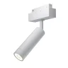 Трековый светильник Фокус / Focus Led S35 4000K 7Вт 24° (Белый) TR019-2-7W4K-W - фото 3