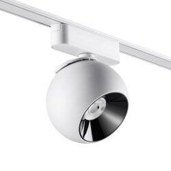 Трековый светильник для низковольтного шинопровода «Novotech» 359267, серия: SMAL (крепление к треку)