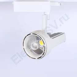 Светодиодный светильник трековый JH-GDD 2L PX65 (50W, 220V, white body, 30deg, warm white)