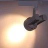 Светодиодный светильник трековый JH-GDD 2L PX65 (50W, 220V, white body, 30deg, warm white) - фото II