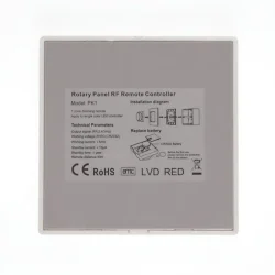 Панель PK1 White IC26 (DIM, Rotary, 1 zone, RF 2.4GHz, 3VDC(CR2032))