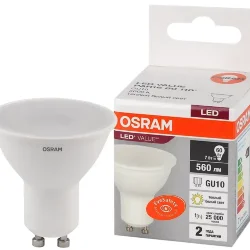 Лампа светодиодная 7SW/3000K (=60W) 110° GU10 560Lm | LED Value 2Y | - OSRAM