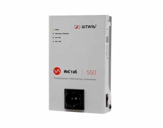Стабилизатор переменного напряжения инверторный ИнСтаб IS550 230В Штиль 293255 - фото