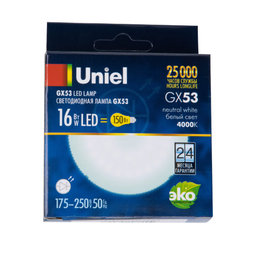 LED-GX53-16W/NW/GX53/FR PLZ01WH Лампа светодиодная, матовая. Белый свет (4000K) - фото
