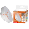 Лампа светодиодная таблетка GX70 20W/4000K (=200W) 230V | LED Star 3Y GX | - OSRAM. Фото