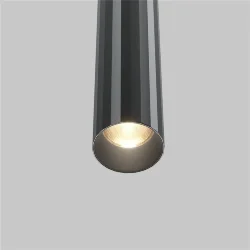 Трековый подвесной светильник Focus Led Basity 3000K/6000K 5Вт 36° (Черный)