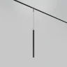 Трековый светильник Фокус / Focus Led Basity 3000K/6000K 5Вт 36° (Черный) TR179-1-5WTW-M-B - фото 3