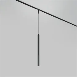 Трековый светильник Фокус / Focus Led Basity 3000K/6000K 5Вт 36° (Черный) TR179-1-5WTW-M-B