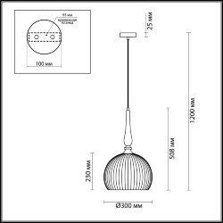 Подвес «ODEON LIGHT» 4766/1, серия: RUNGA (крепление на планке)