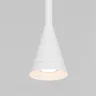 Подвесной светильник Arrow GU10 1x10W (Белый) - фото 9
