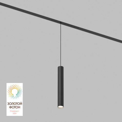 DK8008-BK Подвесной светильник SMART SPOT 9W DIM 2700K-6000K черный.