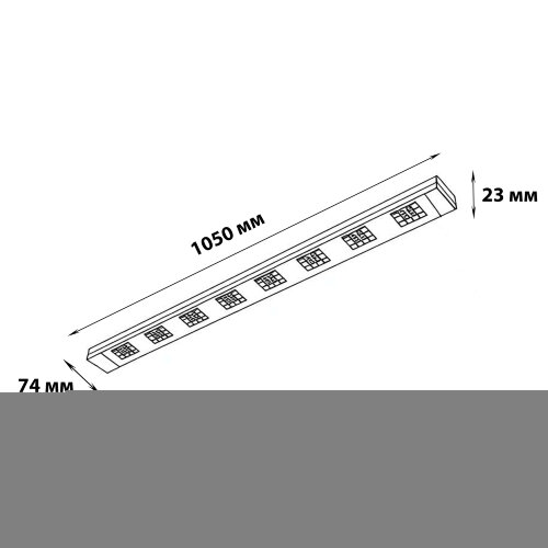 ULT-P70B-100W-SPLE-L105 WHITE WINTERGARDEN Светильник светодиодный накладной, Спектр для фотосинтеза, Корпус белый, Угол 60 градусов - фото 13