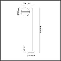 Ландшафтный светильник «ODEON LIGHT» 4832/1F, серия: LOMEO (крепление на планке)