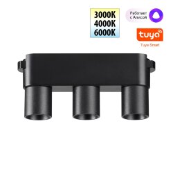 Трековый смарт-светильник для низковольтного шинопровода с двумя режимами работы «Novotech» 359477, серия: EASY - Переключение цв. температуры на корпусе светильника