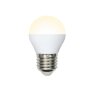 LED-G45-7W-WW-E27-FR-NR Лампа светодиодная, Форма шар, матовая, Серия Norma, Теплый белый свет 3000K, Картон - фото 2