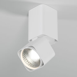 Светильник потолочный поворотный светодиодный Cubus 10W 4000K белый 25043/LED (063681)
