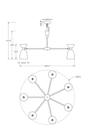 Подвесной светильник Cloches E14х7 (Латунь) - фото 7