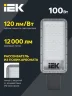 Светильник светодиодный ДКУ 1011-100Ш 5000К IP65 консольный IEK LT-DKU1-1011-100-50-K03 - фото 3