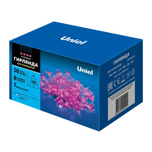 ULD-S0700-050-DTA PINK IP20 PINK SAKURA Гирлянда светодиодная с контроллером Сакура розовая, 50 светодиодов, 7 м, розовая.IP20.провод прозрачный - фото 6