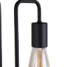 Настенный светильник (бра) Gilbert E27х2 (Черный) - фото 3
