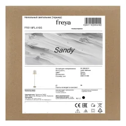 Напольный светильник (торшер) Сэнди / Sandy (Латунь) FR5118FL-01BS