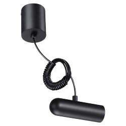 База накладная для ввода питания с заглушкой и проводом-подвесом «Novotech» 359385, серия: GLAT