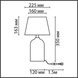 Настольная лампа «LUMION» 8216/1T, серия: FANNA - -